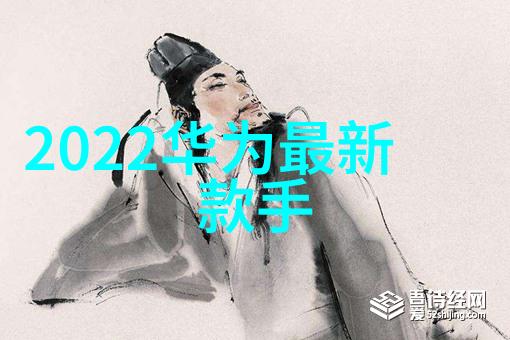 化学实验室的巨龙大型反应釜的神秘世界