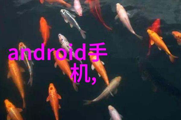 药品大国的领航者中国制药企业十强的辉煌之旅