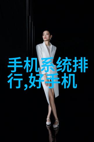 高效混合搅拌设备提升生产力与产品质量的关键技术