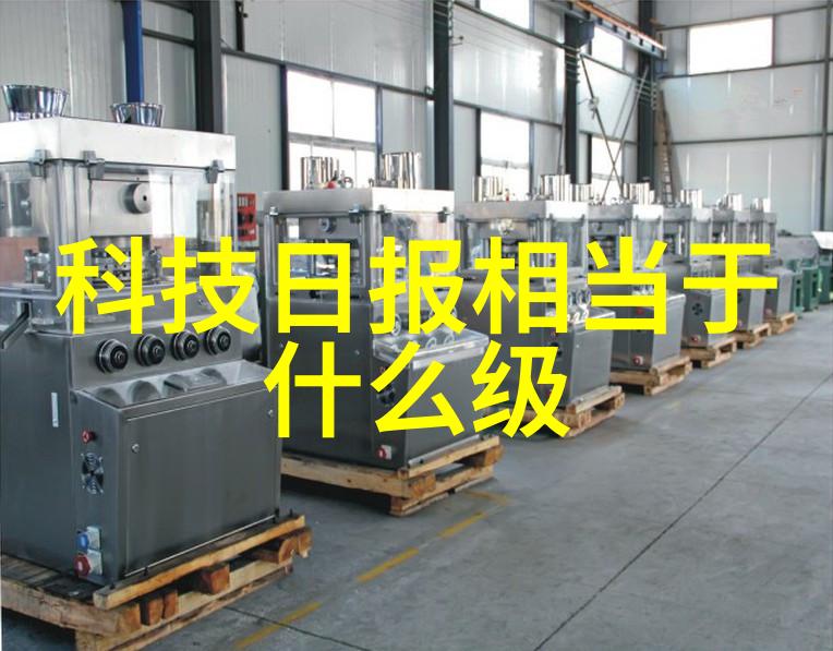 中国精细化工产业发展新纪元的开启