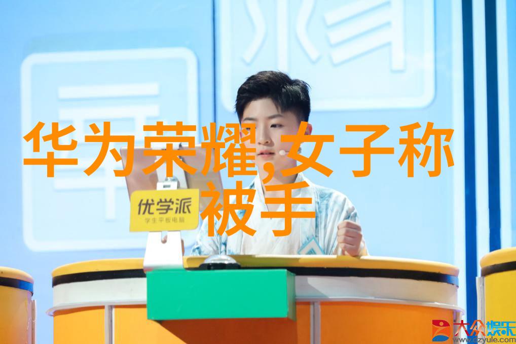 带式干燥技术的应用与未来趋势