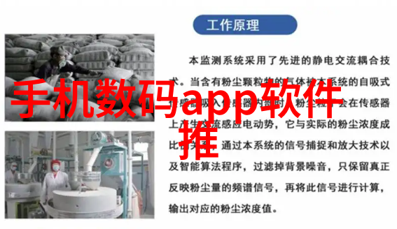 cpvc电力管规格及壁厚表cpvc电力管的详细规格和壁厚标准