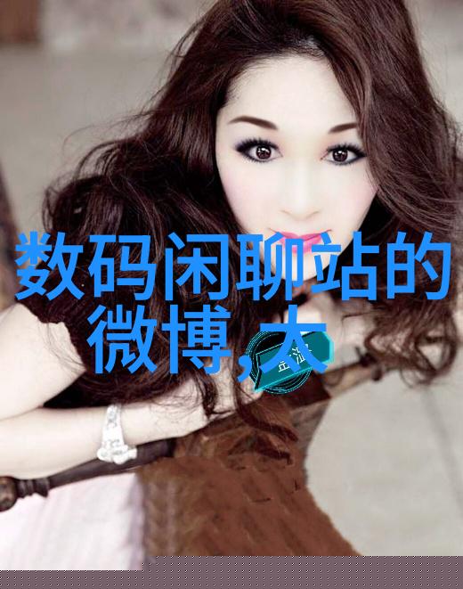 化学巨轮反应釜的奇迹机器