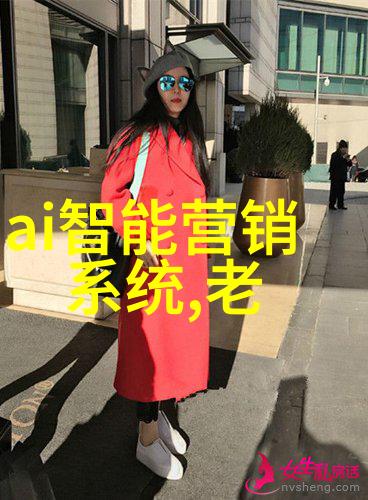 芯片封装-微纳技术与现代电子产品的完美融合