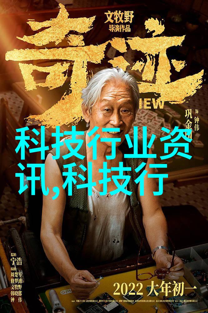 PVDF规整填料在高性能塑料制品中的应用前景研究