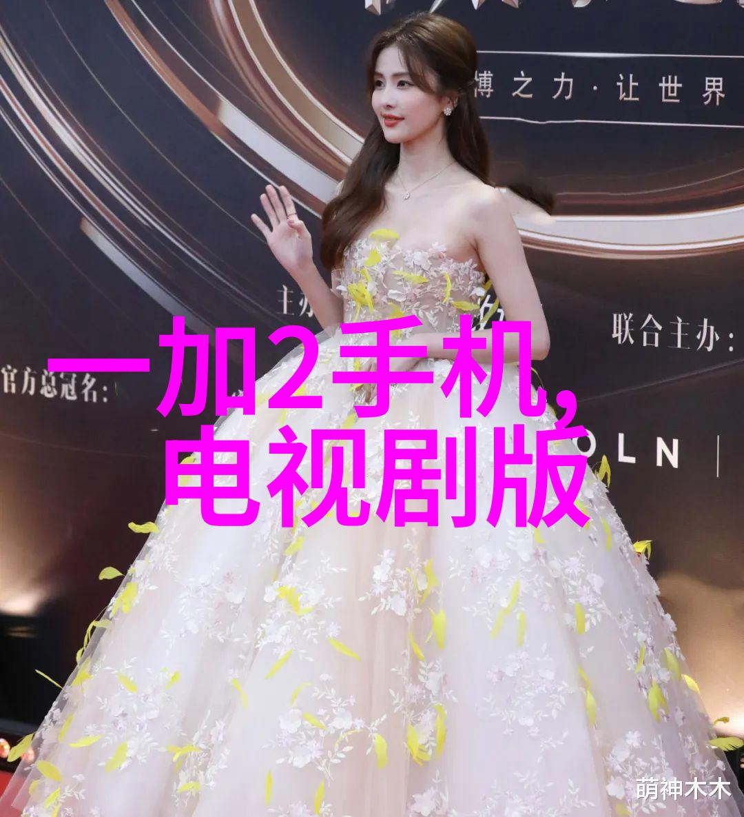 各类废旧设备回收我的电子垃圾该怎么处理