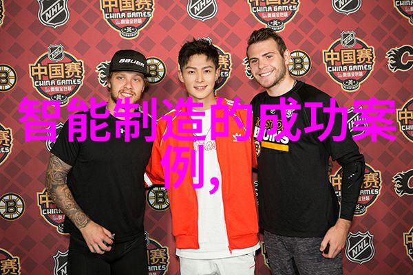 化学设备比较 - 反应釜与反应器区别解析