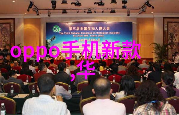 甘雨的下午打扑克的小内趴在地上