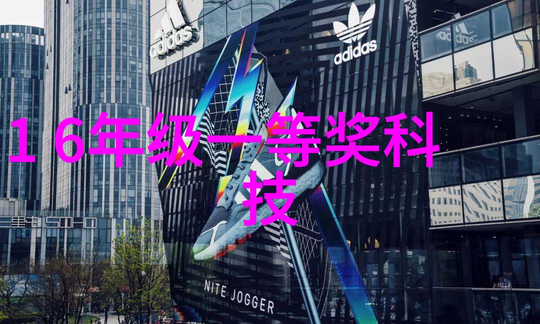 雨夜的较量一对二的决斗