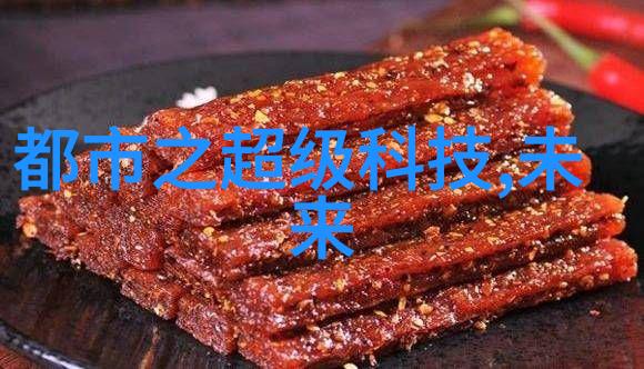 汽车零部件-铸就速度汽车零部件的精密制造艺术