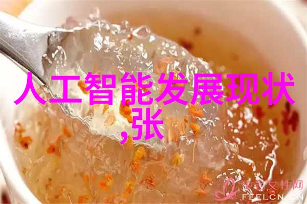 机械穿梭包衣机械的未来之旅