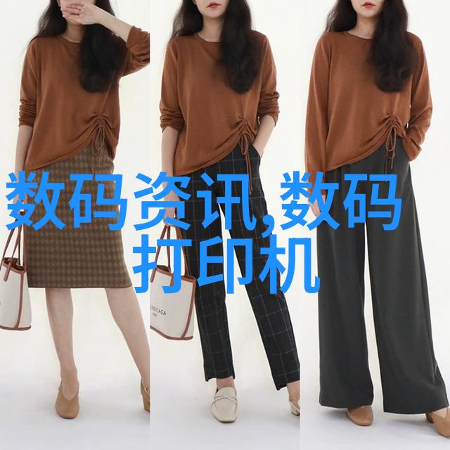 智能制造生产线革新工厂效率的未来之路