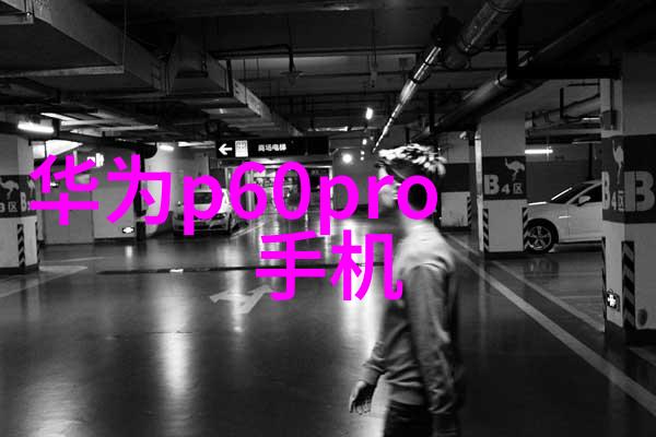 螺旋板冷凝器在制冷系统中的作用