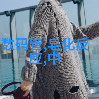 工业用水过滤设备清新源泉的守护者