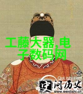 金银瓶1-5普通话-寻宝奇谭解锁金银瓶的语言秘密