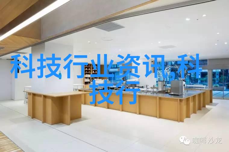 探索不锈钢管材世界一个详尽的规范指南