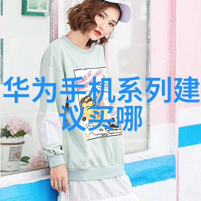 水分控制之关键探索减水剂在食品工业中的应用