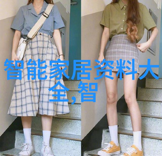 求助在家附近能找到卖PE管的地方吗