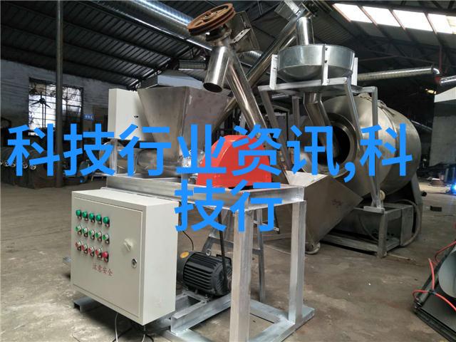 沪深两市并进上证指数激荡再起