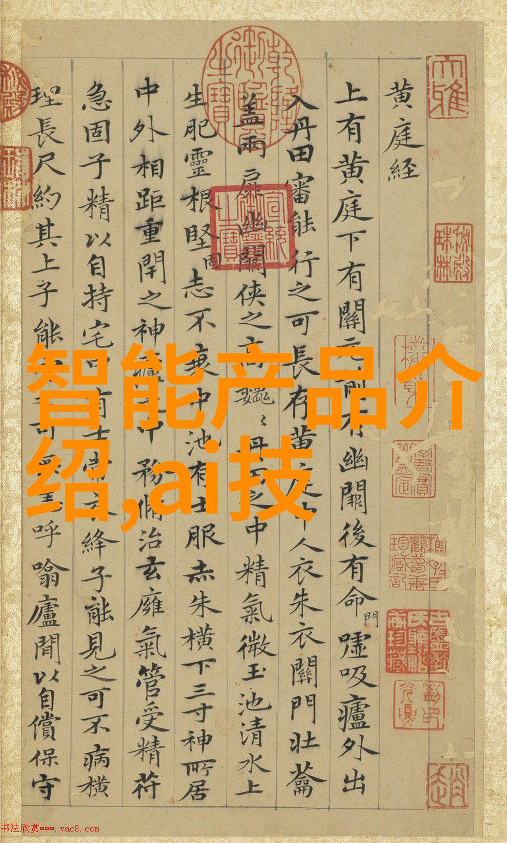 喷漆房中的送风与排风技术解析