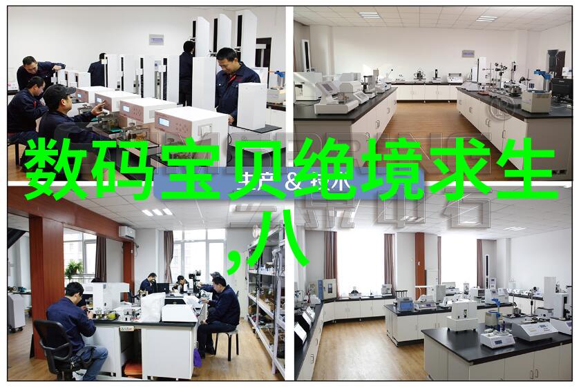 上海纯水设备公司清澈源自技术的净化者