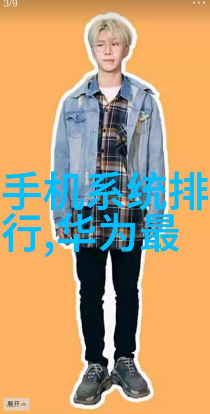 空调制冷原理解析从热力学第一定律到冷气循环