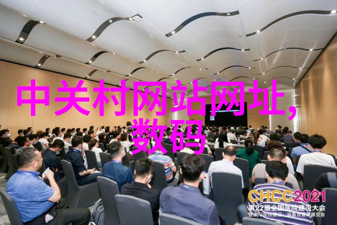 塑料分离器垃圾变宝藏的魔法机器
