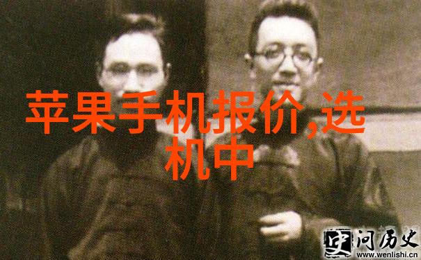 填料塔的奥秘解析结构与作用