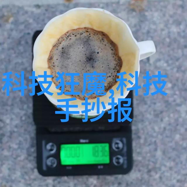 绿色清新专业环保废气处理设备的创新应用与实效性探究