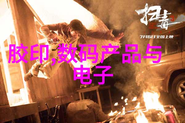 不锈钢管退火炉的工作原理与应用