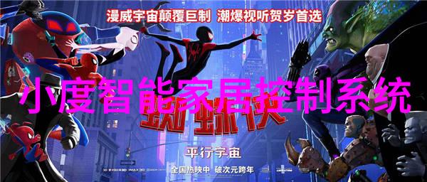 精选水果优质供应探秘高端批发市场