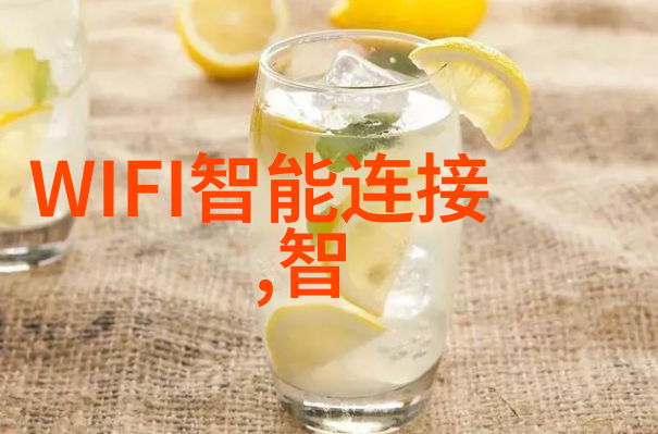 通道式自动喷淋消毒系统新时代公共卫生的智能守护者