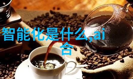 海洋之巅的颂歌探秘古老文明的海王祭典