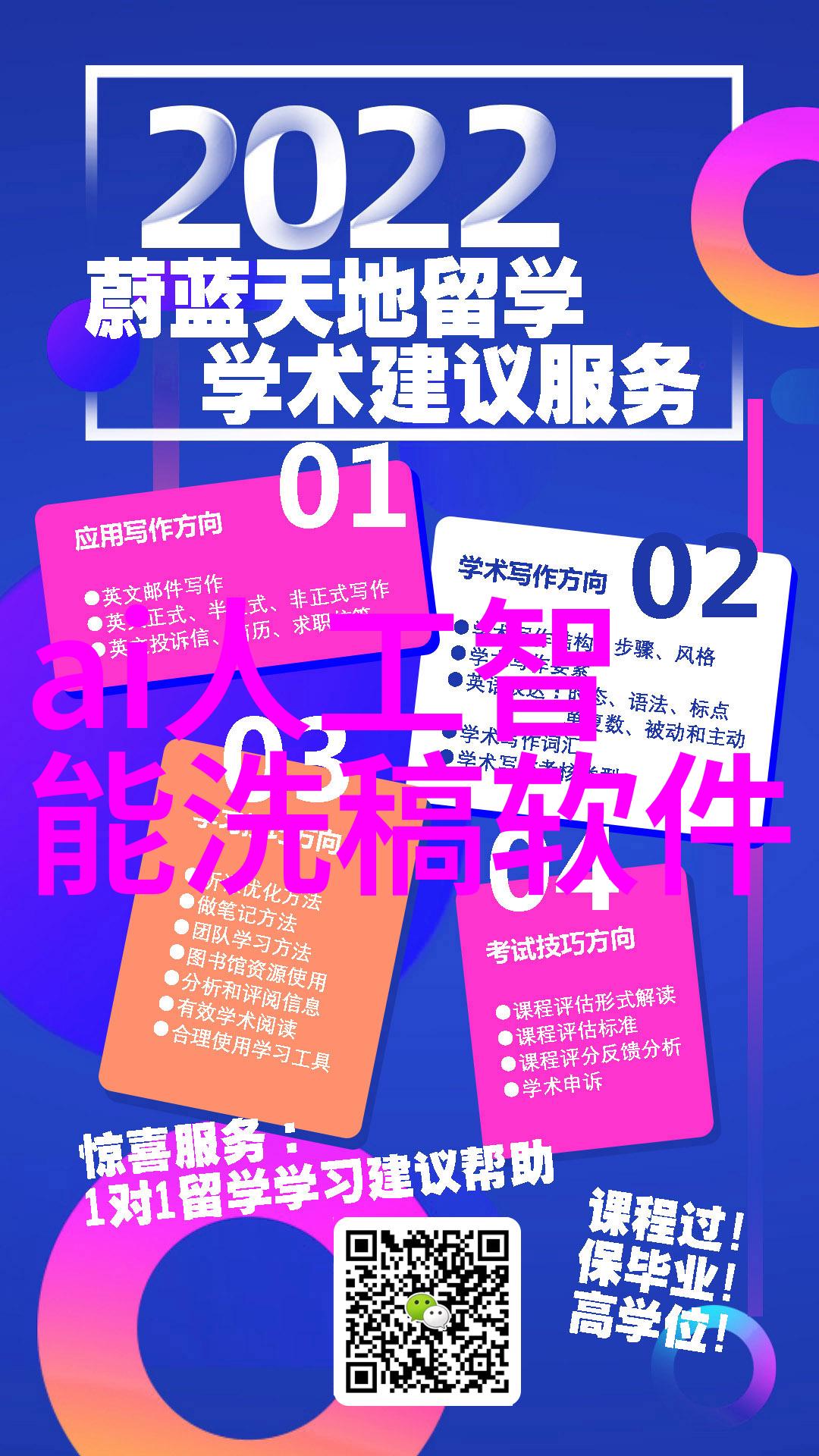 如何选择合适的输送设备以提高物料传输效率