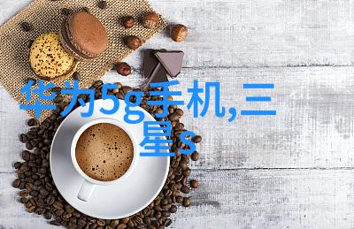 从环保角度出发这个新的国家标准是怎样促进可持续发展的
