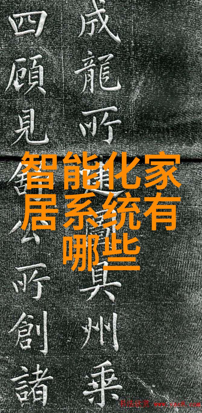 主题我是如何找到一家靠谱的pcb专业打样厂家的