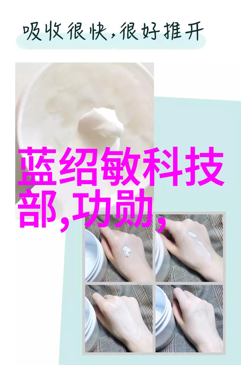 凹凸女BBWBBWBBWBBW - 丰满魅力探索大美女文化的多层次意义