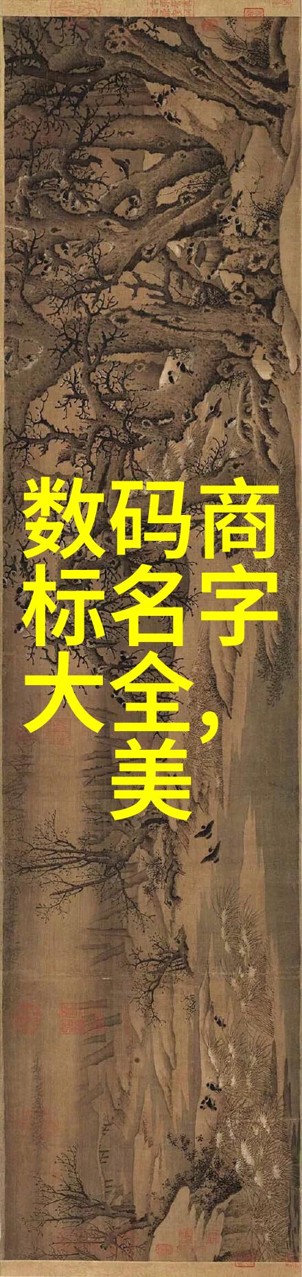 什么因素会影响化工和制药用气设备的性能寿命