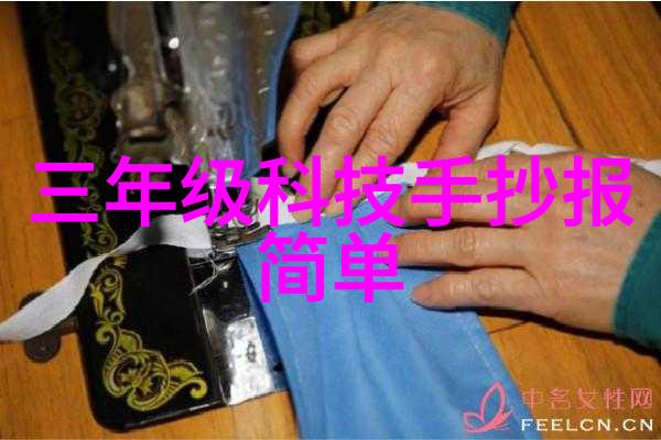 星空天美MV视频-夜空下的诗篇探索星空天美MV视频的艺术魅力