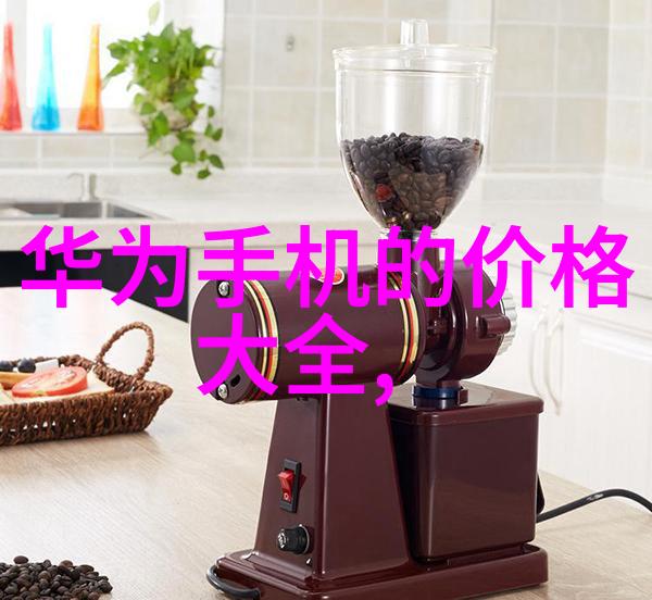 银河第一纪元-穿越星际的时空之轮银河第一纪元的诞生与辉煌