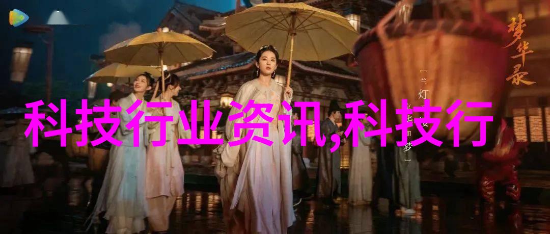 深圳装修设计之谜隐藏在每个角落的故事