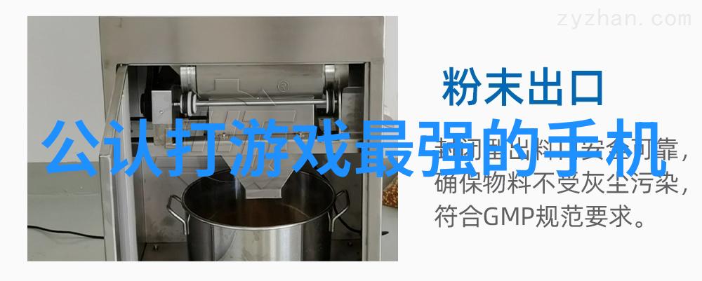 排风系统在喷漆过程中的作用是什么