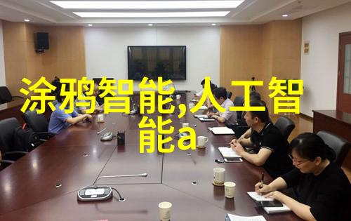 不锈钢波纹填料的应用与优势概述不锈钢波纹填料的使用场景耐腐蚀性和美观设计