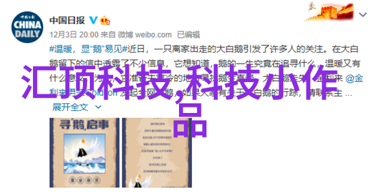 不锈钢的诗意手工梦想中的工业美学