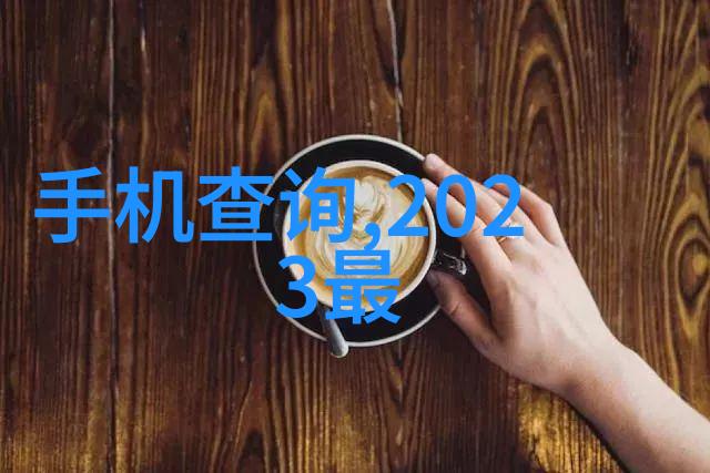 低温等离子灭菌器原理低温等离子技术在医疗设备中的应用