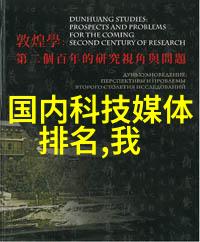 高清PE排水管件图解指南