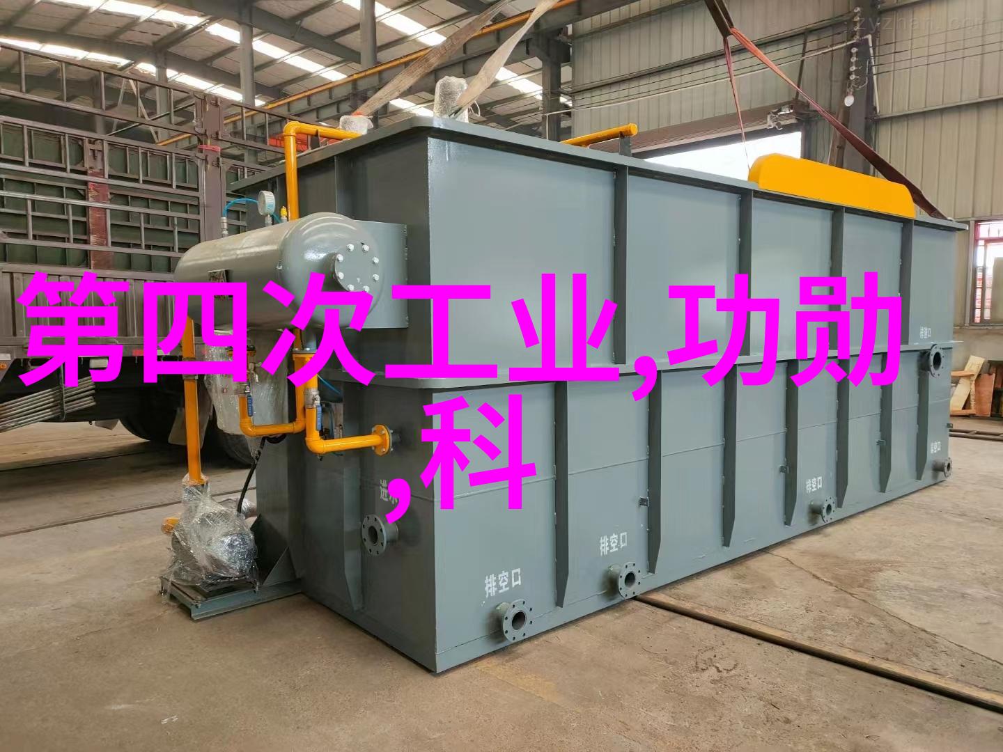 实验设计技巧如何合理选用和配置化学试剂及设备