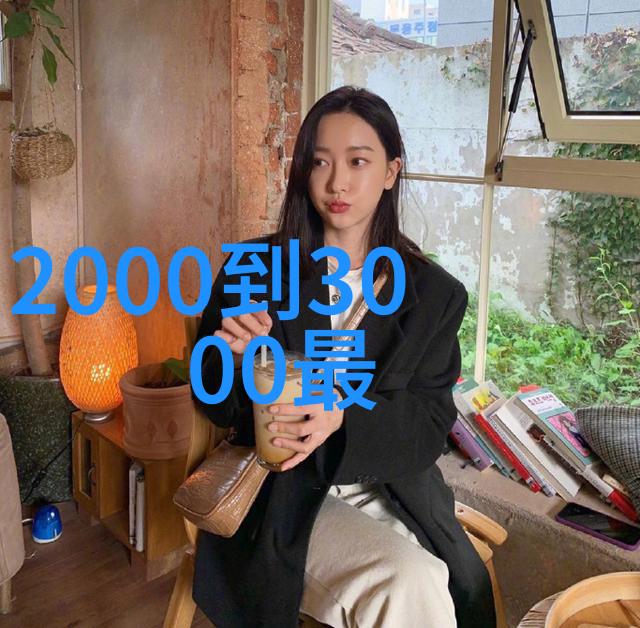 河南纯净水设备生产厂家专业提供高品质的水处理系统