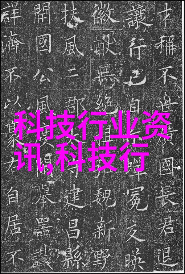 HDR超清影院 长虹55E9600曲面电视首发评测智能家装全屋智能系统完美融合带来沉浸式视听体验