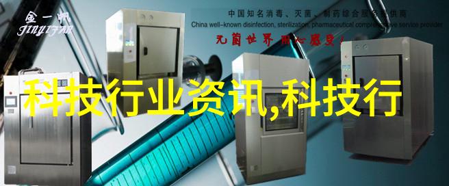 不锈钢材市场动态今日报价走势分析